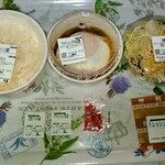 松屋 - 購入品です