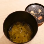新ばし 星野 - 