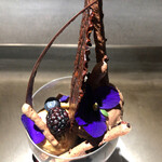 PATISSERIE ASAKO IWAYANAGI - 