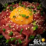 飯屋SUN - 馬刺しユッケ丼