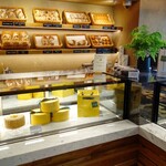 Pastry boutique - 