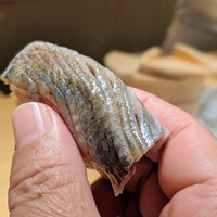 すが弥 - 