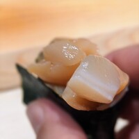 すが弥 - 