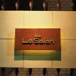 Bar Le Salon - 