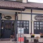 グレンツェン - 