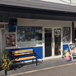 ライ麦ハウスベーカリー - フィンランドといえばこの青色