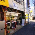 Kafe Umineko Yamaneko - 