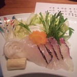 宮島グランドホテル 有もと - 