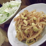 Horumombanchou - 