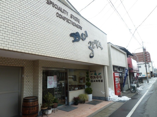 土井精菓（どいせいか） - 西塩釜（ケーキ）の写真