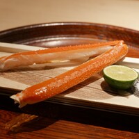 富小路 やま岸 - 