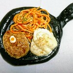 モナモナ - 料理写真: