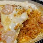 ロビン - オムライスの断面