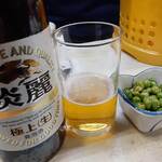 イマナカ酒店 - 