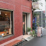 Cafe michikusa - エントランス。