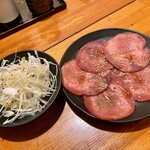 Shichirin Yakiniku Anan - 