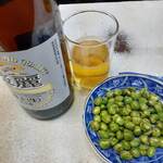 イマナカ酒店 - 