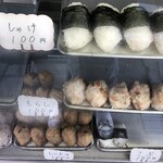 Furuya Sushi Onigiri - 