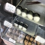 Furuya Sushi Onigiri - 