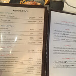 クッチーナ イタリアーナ ガッルーラ - お酒ののメニューです