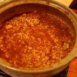 つつじの里　荒滝 - 