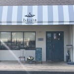 Yukinko Bakery&Cafe - 