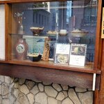 志な乃 - サンプル