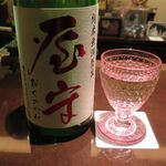 銀の雪 - 屋守純米吟醸