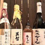 とさかーな - 