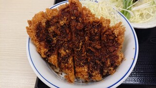 Katsuya - 