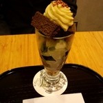 春限定　お花見パフェ(1250円)