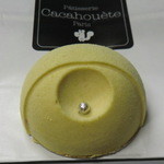 パティスリー カカオエット・パリ - ピスターシュ・フレーズ