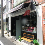 パティスリー カカオエット・パリ - 外観