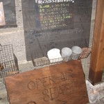 お薦めメニュー看板