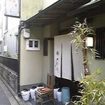 美齢 - ひっそりと。。。☆