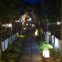 おしょくじ處 今 - 