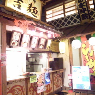 口コミ一覧 : 麺吉 （めんきち） - テレコムセンター/ラーメン