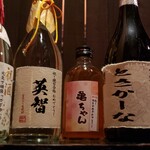 とさかーな - 