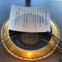 和牛焼肉 土古里 上野バンブーガーデン店 - 