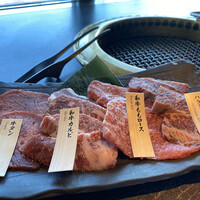 和牛焼肉 土古里 上野バンブーガーデン店 - 