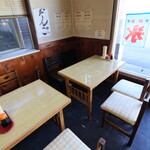 こがねや - 