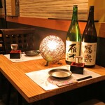 Gensen Shimabuta Shabushabu Sukiyaki Seiryuu - 2名テーブル席
