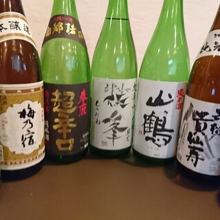 Extensive drink menu! We have a wide selection of wine and local sake♪