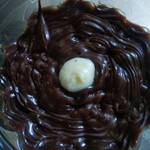 シ ペストリー - 甘かった〜