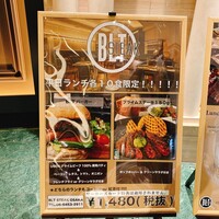 BLT STEAK OSAKA - 