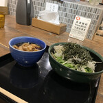 札幌ガッつけ蕎麦 - 