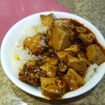四川厨房 随苑 - 麻婆豆腐＋炒飯：食べ放題
