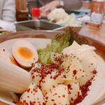 Kushikatsu Tanaka - 