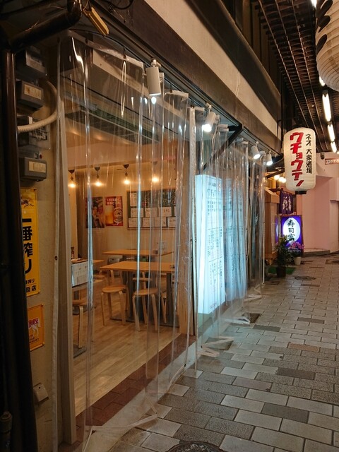 ネオ大衆酒場 ウチョウテン 平和通 居酒屋 食べログ ネオ大衆酒場 ウチョウテン 平和通 居酒屋 食べログ