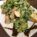 Okinawa Sakaba Ashibina - 